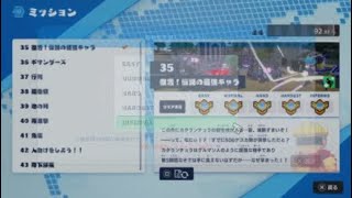 デジボク2M 35*