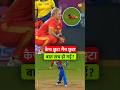 Harmanpreet Kaur Batting Vs GG 71 43 MI Vs GG Full Match Highlights Match No 6 WPL Highlights 2026