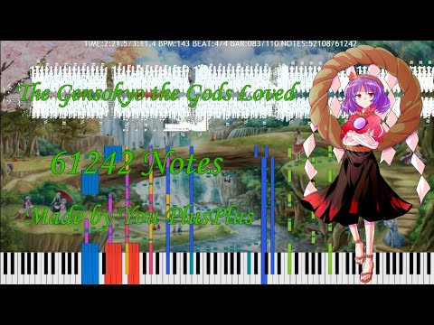 [Black Score] Touhou 10 - The Gensokyo the Gods Loved 61,000+ Notes