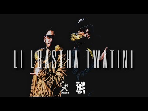 Wlad HS - Li Lbastha Twatini  ( Clip Officiel  )