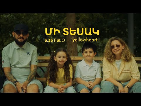 MI TESAK - yellowheart. ft. F3LO (3.33)