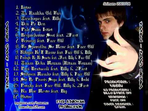 Tasev - Vo Sporedba So Mene (feat. Face Off)