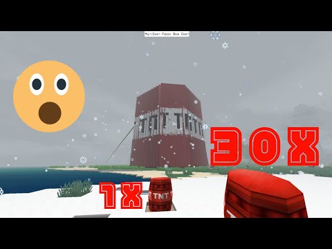 Blasting 30X Bigger TNT in | Mini Block Craft | @Verify Gamer