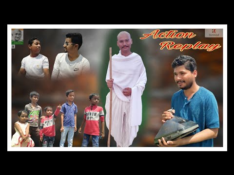 Action Replay #timetravel #gandhijayanti a comedy n inspirational video