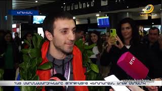 Թուրքիայում ոսկե, արծաթե և բրոնզե մեդալներ նվաճած հայ մարմնամարզիկները վերադարձան Երևան