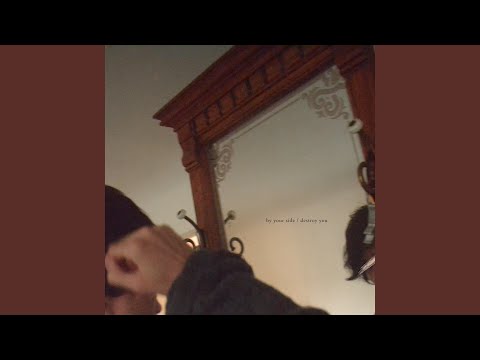 By Your Side - Flatsound