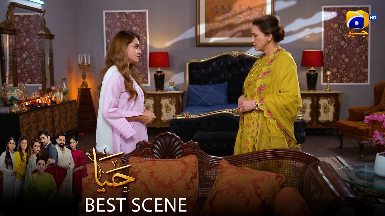 Haya Episode 50 | 𝐁𝐞𝐬𝐭 𝐒𝐜𝐞𝐧𝐞 𝟎𝟐 | Sumbul Iqbal - Mirza Zain Baig - Saba Faisal | HAR PAL Geo