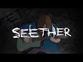 Seether - Something In The Way (Nirvana Cover - Live/Acoustic, 2002) - Official Animated Video