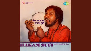 Download lagu Bashkaramare Jawani Bashkaran mp3 Download lagu Bashkaramare Jawani Bashkaran mp3