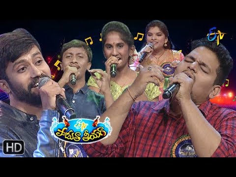 Padutha Theeyaga | 27th January 2019   | Full Episode | ETV Telugu
