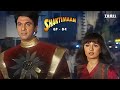 சக்திமான் Shaktimaan Tamil Ep 04 Mukesh Khanna Vaishnavi Mahant Kitu Gidwani Suren