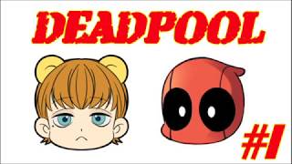 【Deadpool】破天荒すぎるダークヒーロー！？デッドプールを実況プレイ#1【字幕翻訳付き】