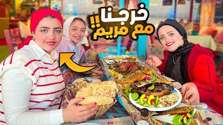 اول ظهور لمريم في دهب معانه ????????