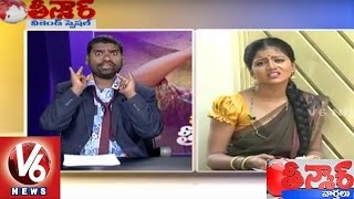Bithiri Sathi Funny Conversation with Teenmaar Savitri | Onion Prices | Teenmaar News | V6 News