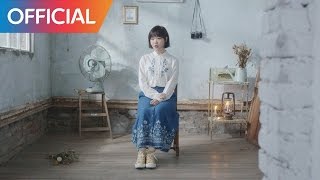 양희은 X 악동뮤지션 (Yang Hee Eun X AKMU) - 나무 (The Tree) (Teaser)