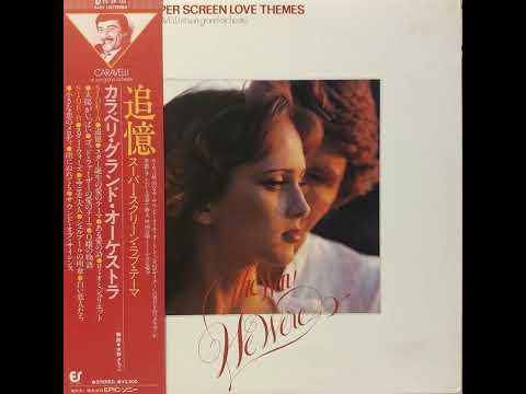 Caravelli Et Son Grand Orchestre - Emmanuelle