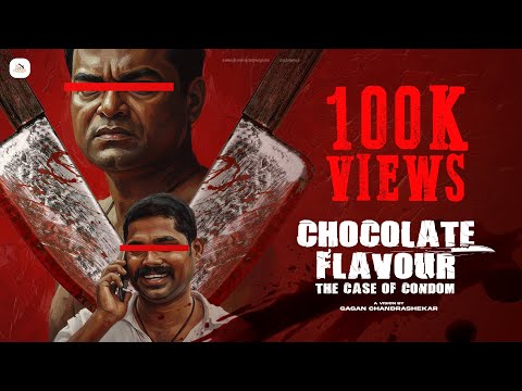 Chocolate Flavour Kannada Short Film | Deepak Rai Panaje | Akshith Shetty | KRG Connects
