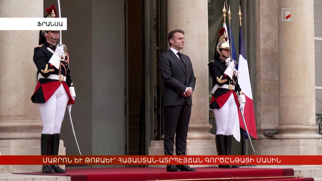 Արևմտահայերէն լուրեր. Նոյեմբեր 6. 2024