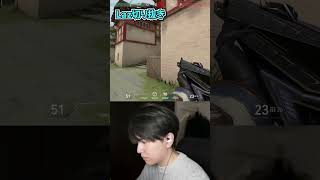 【最強】TENNN「選手より選手してる」【Laz/切り抜き】【2025/01/09】#Shorts
