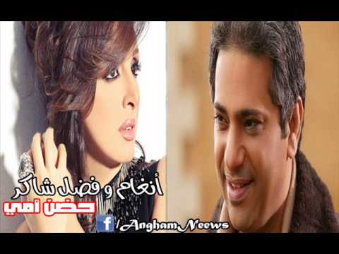Video thumbnail for Hodn Omy - حضن أمي