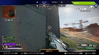 少しマキオンしてからエペをする→デュオ【APEX】