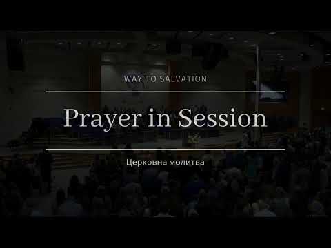 9/11/2022 Sunday Morning Service 10am