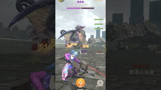 【MHNow】星8オオナズチ初見攻略/モンハンナウ