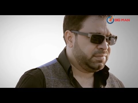 FLORIN SALAM si MR JUVE - De-ar avea inima glas (VIDEO OFICIAL 2018)