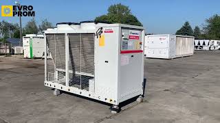 صناعي مبرد Climaveneta NX2-G06 0122 118.1 KW | صورة 4 - Machineryline