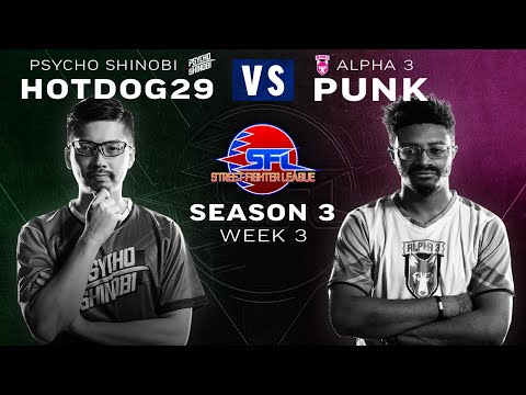 HotDog29 (Kolin) vs. Punk (Kolin) - Bo3 - Street Fighter League Pro-US - Season 3 Week 3