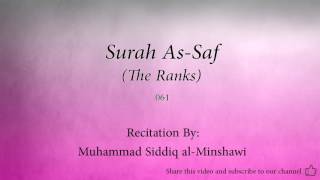 Download lagu Surah As Saf The Ranks 061 Muhammad Siddiq al Minshawi Quran Audio mp3 Download lagu Surah As Saf The Ranks 061 Muhammad Siddiq al Minshawi Quran Audio mp3