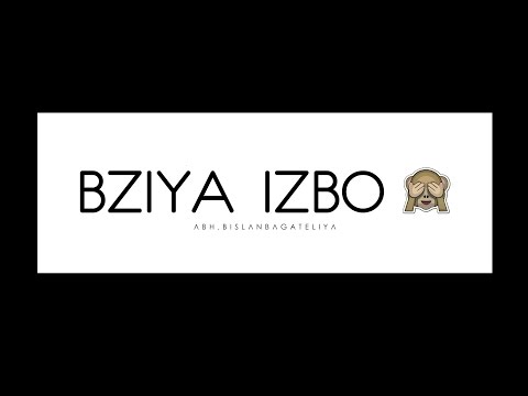 BABADU - BZIYA IZBO (Deep House mix) teaser