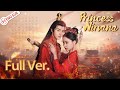 【Full Ver.】Princess Nirvana (Guan Yue, He Shi) 💘Murdered by husband, revenge or re-love? | 涅槃郡主