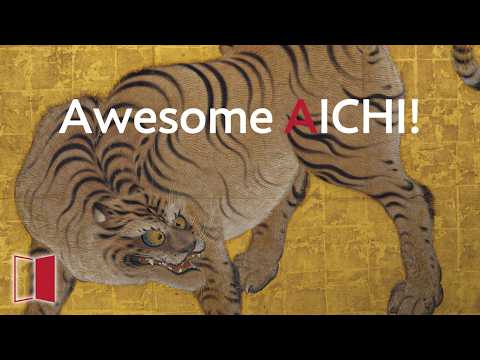 Aichi Prefecture public relations movie「Awesome AICHI!」