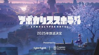 Attach YouTube
