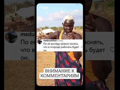 Какуля - следите за лицом и ее действиями 😅