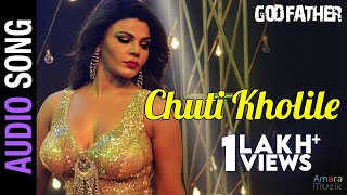 Chuti Kholile Godfather Movie ITEM Rakhi Sawant Siddhanta Anu