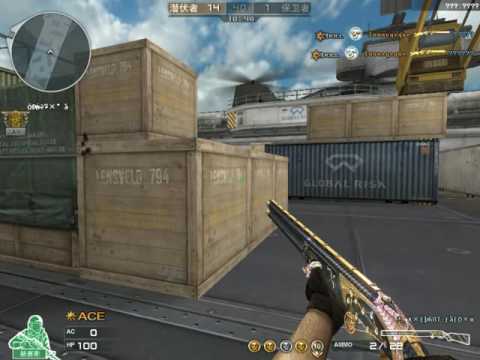 Cross Fire China || 687 EELL Diamond Pigeon-Sagittarius [GamePlay]!