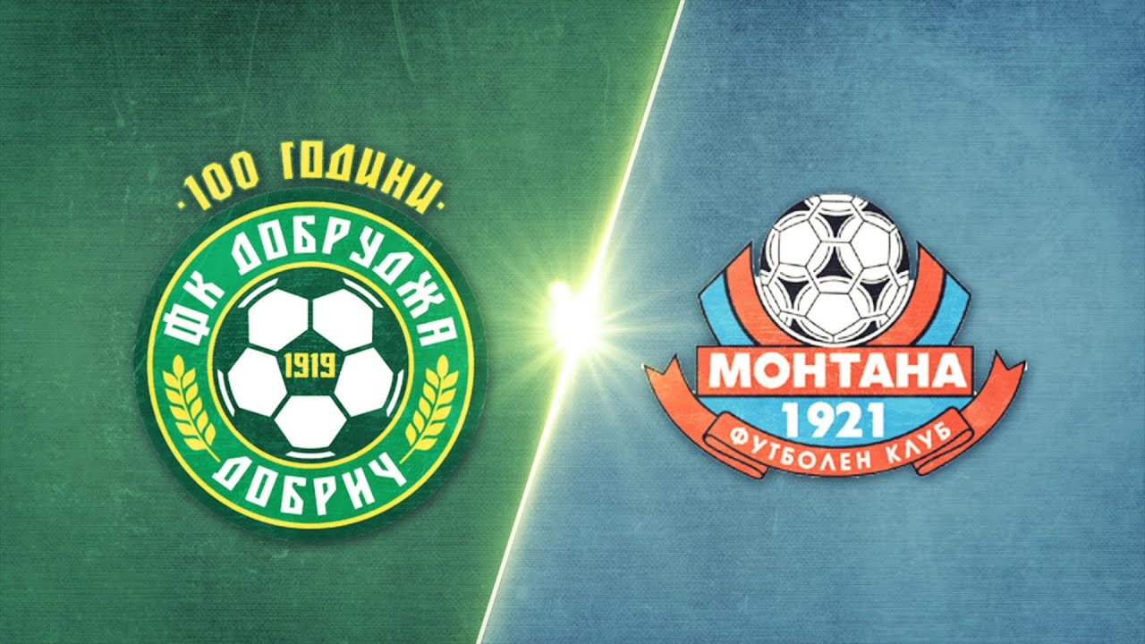 FK Dobrudzha Dobrich vs PFK Montana 1921 Highlights