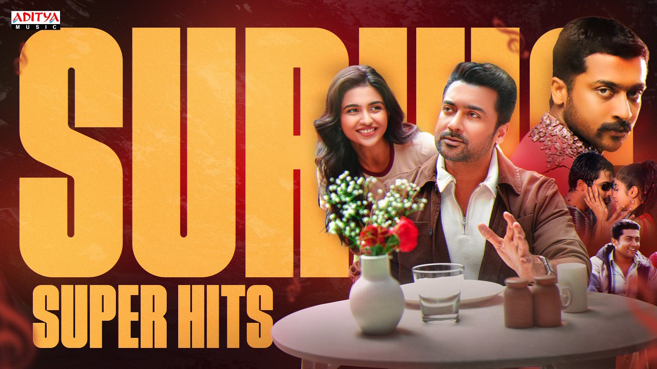 Suriya Telugu Superhit Songs | Best of Suriya Audio Jukebox | Non Stop Telugu Music