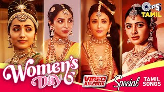 Download lagu Womens Day Special Tamil Songs - Video Jukebox | Tamil Hit Songs | Tamil New Songs mp3