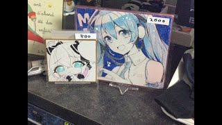 京都行って提供した曲が出て週末はボマスだぞ配配信