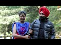 Maye Ni Meriye Full Song Arshdeep Dargan