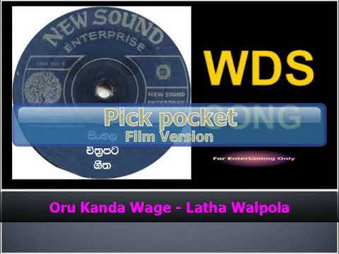 Oru Kanda Waage - Latha Walpola