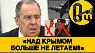 СБИТЫЕ ЛЁТЧИКИ🔥НЕБО КРЫМА УСПЕШНО ПОГЛОЩАЕТ КОРЕЙСКИХ ОФИЦЕРОВ🔥