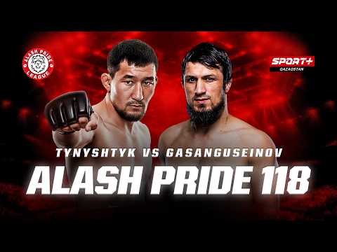 ММА. ALASH PRIDE  FC 118