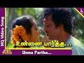 Unna Partha Video Song Athisaya Piravi Tamil Movie Songs Rajinikanth Kanaka Ilayaraja