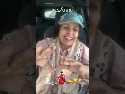 Sada mama bara great |#sadamamabaragreat |#punjabisong |#shamshadgsinger 