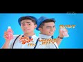 ANTV Commercial Break June 9 2018