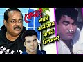যে কারণে মান্নার জানাজা পরেনি ডিপজল এ�